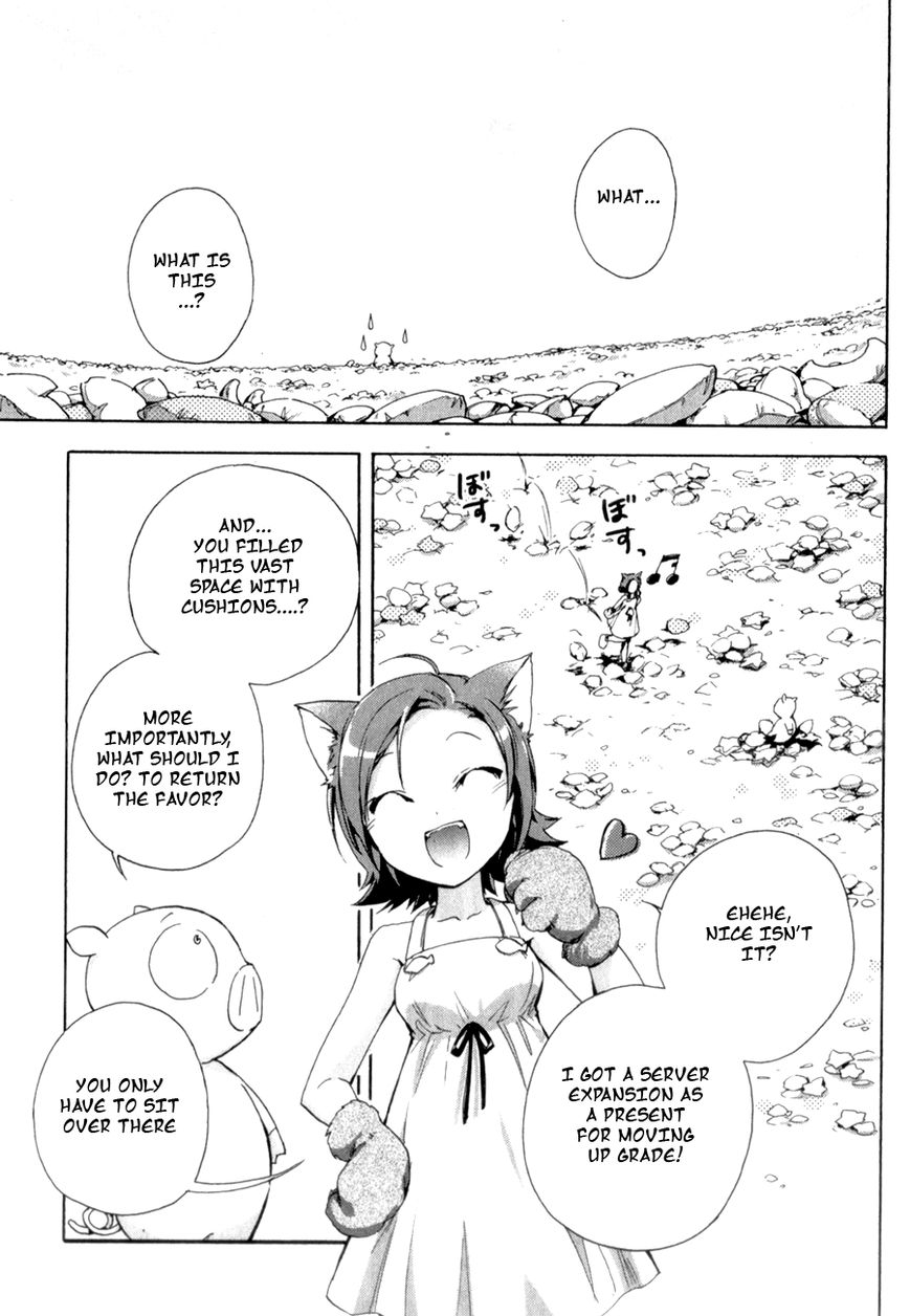 Accel World Chapter 22 page 13 - Chapter 22