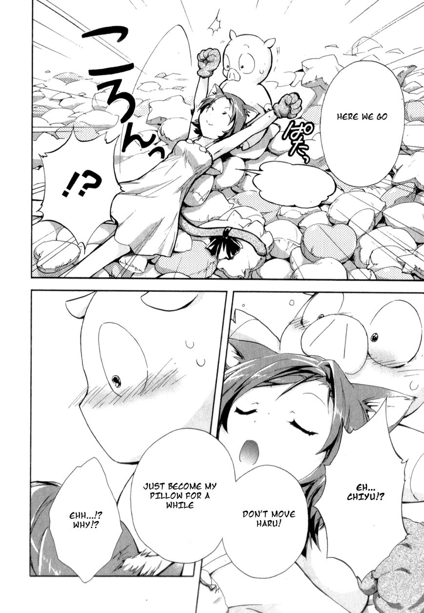 Accel World Chapter 22 page 14 - Chapter 22