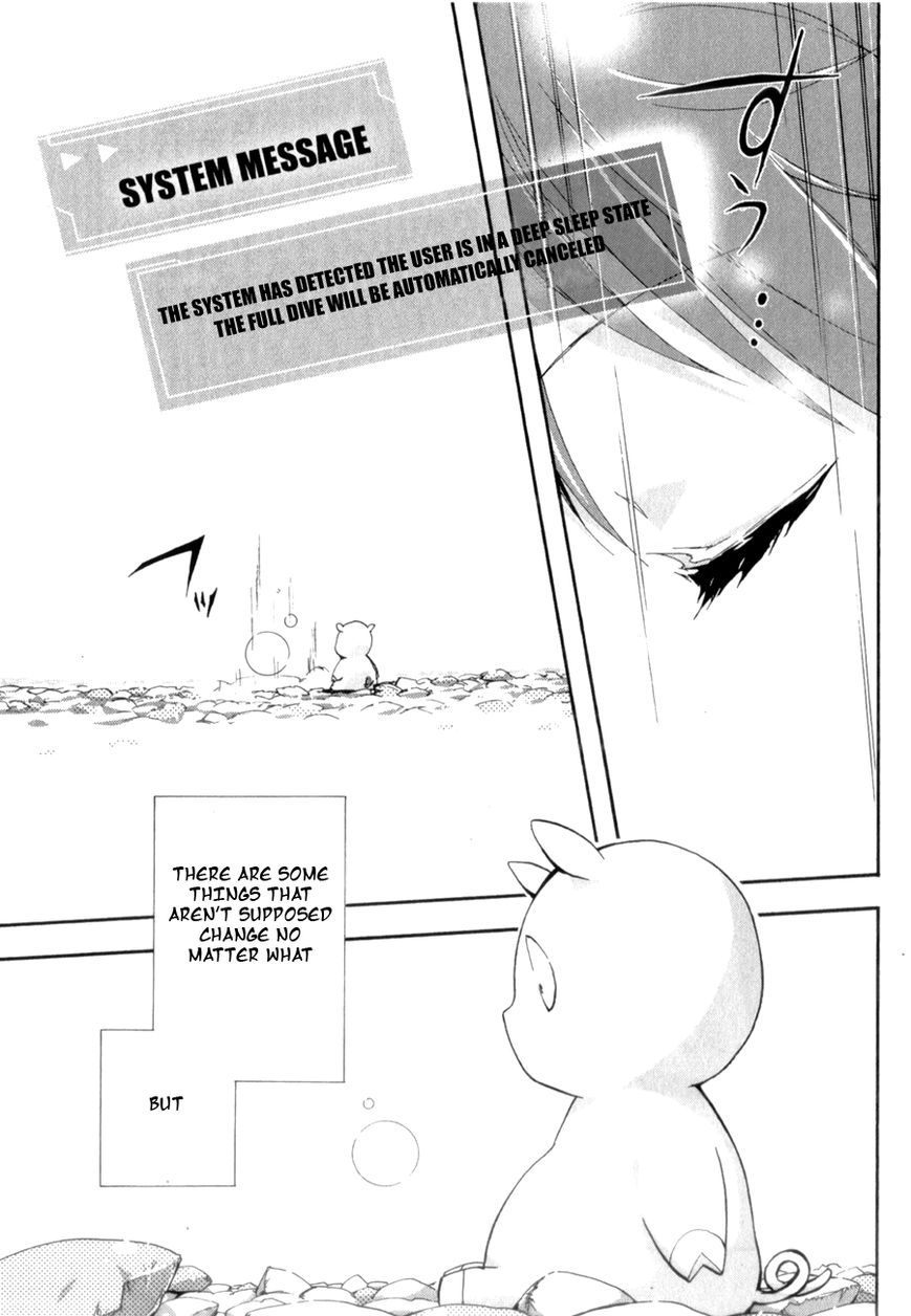Accel World Chapter 22 page 17 - Chapter 22