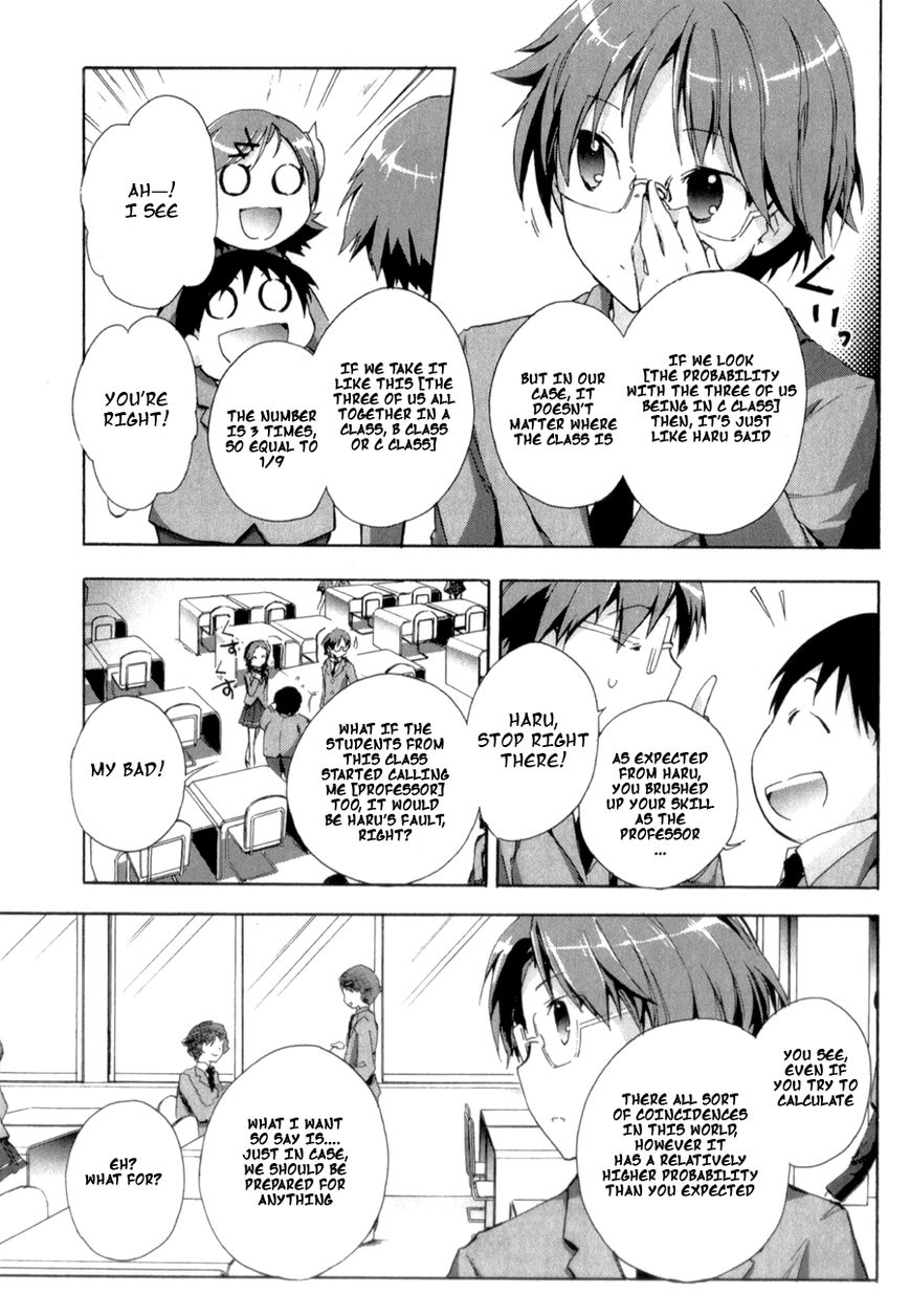 Accel World Chapter 22 page 21 - Chapter 22
