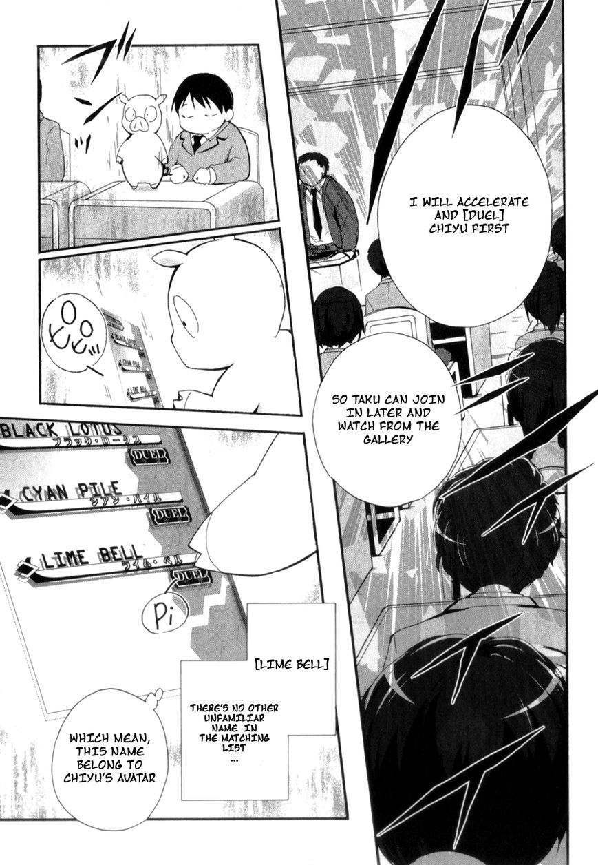 Accel World Chapter 22 page 23 - Chapter 22