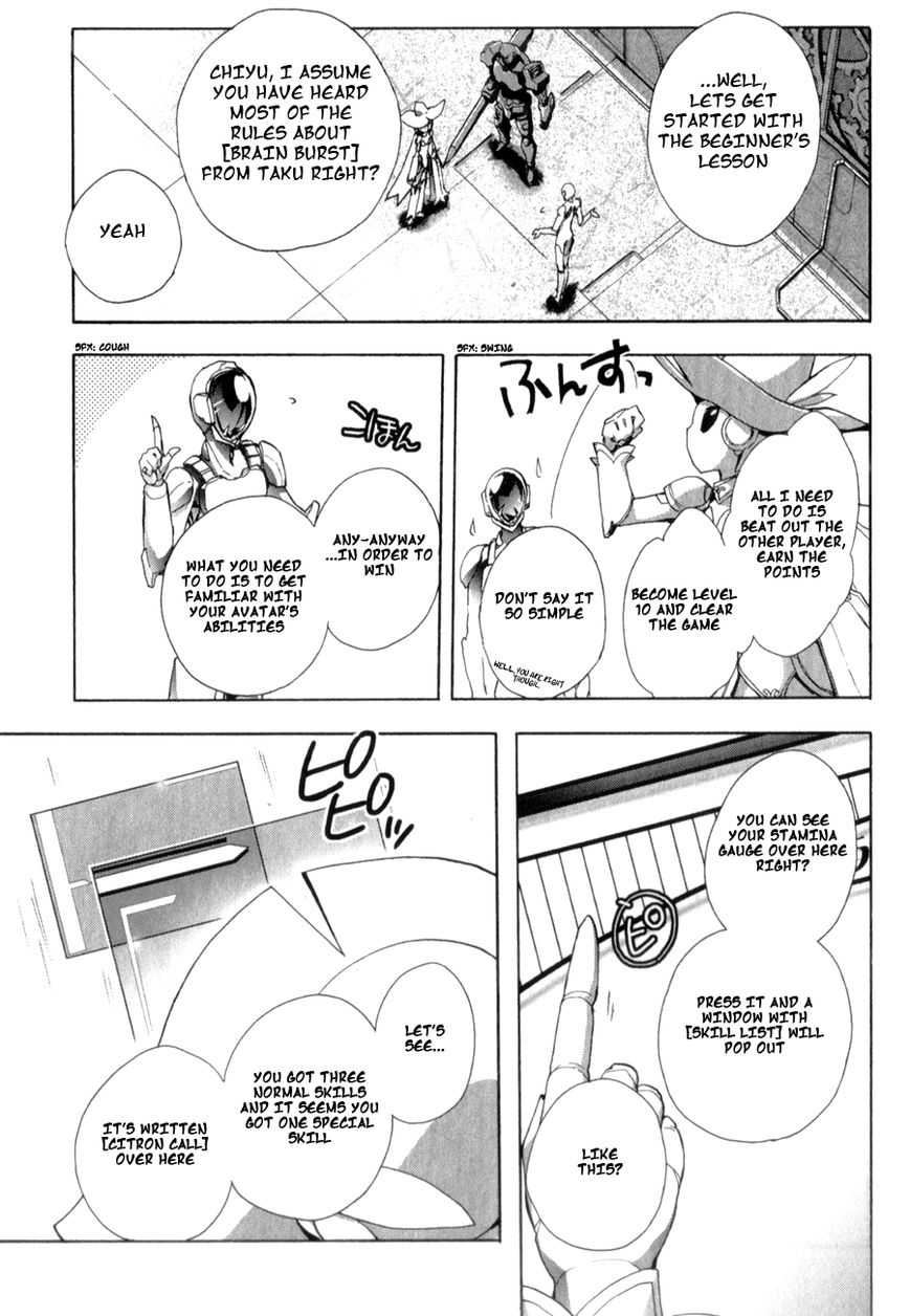 Accel World Chapter 22 page 27 - Chapter 22