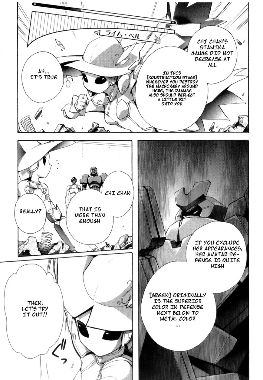 Accel World Chapter 22 page 29 - Chapter 22