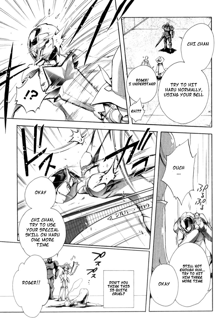 Accel World Chapter 22 page 31 - Chapter 22