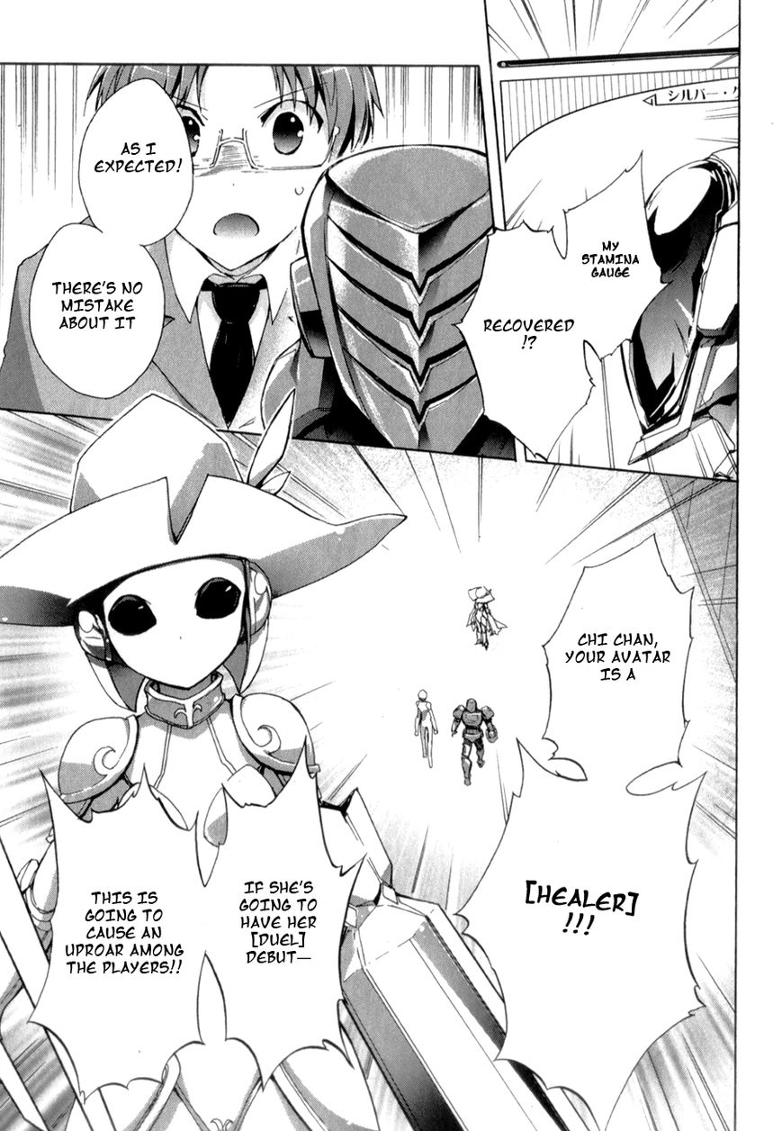 Accel World Chapter 22 page 33 - Chapter 22