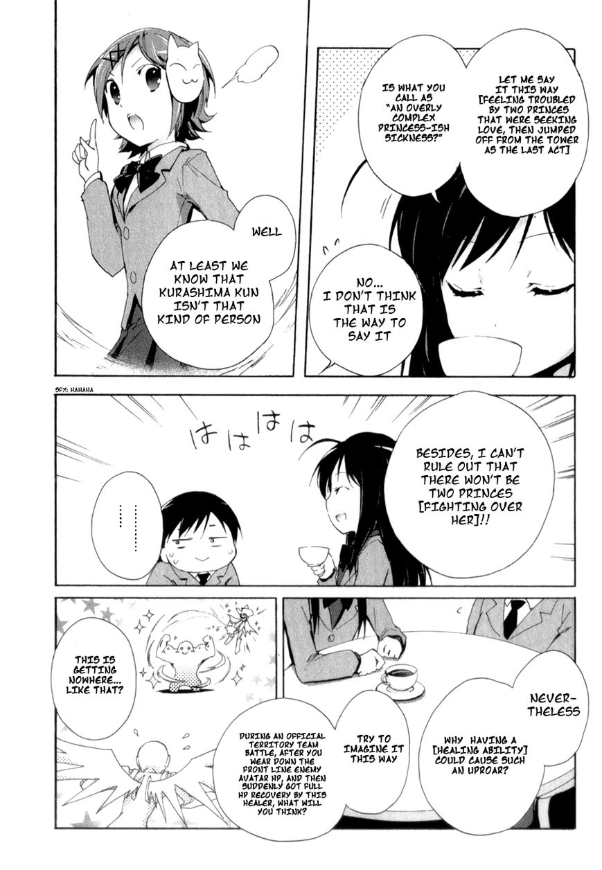 Accel World Chapter 22 page 36 - Chapter 22