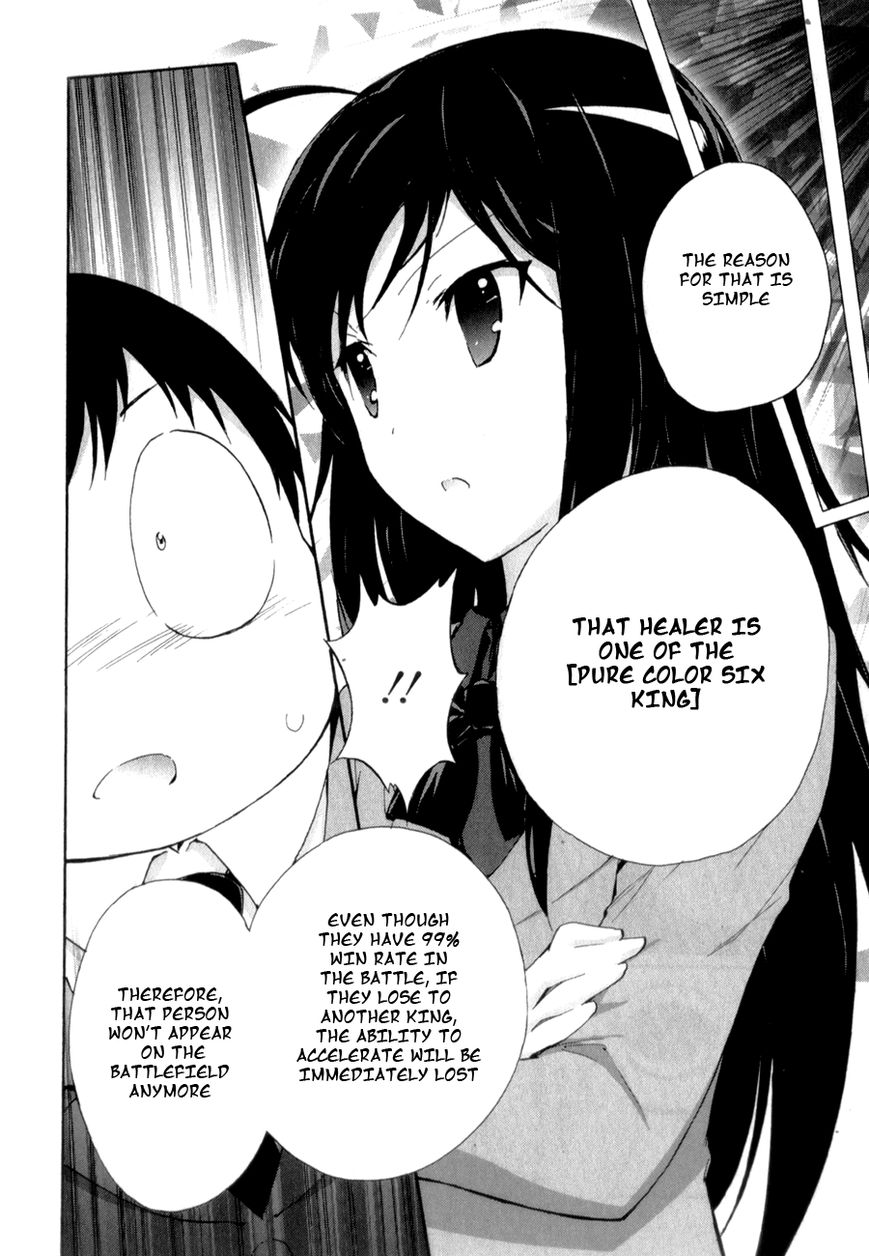 Accel World Chapter 22 page 38 - Chapter 22