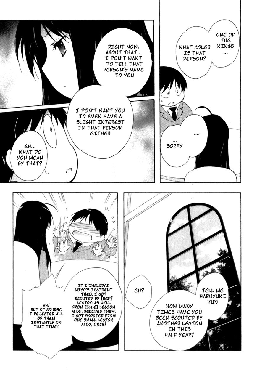 Accel World Chapter 22 page 39 - Chapter 22