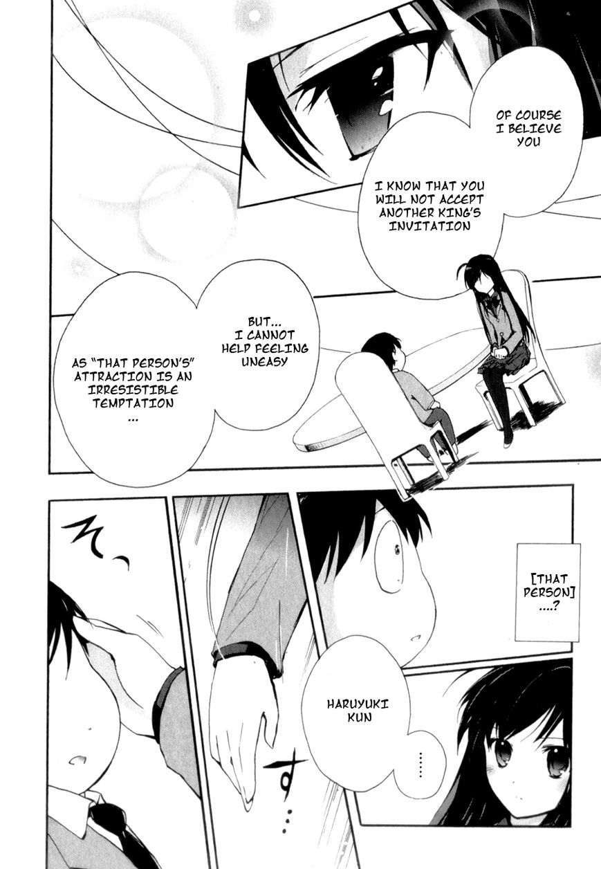 Accel World Chapter 22 page 40 - Chapter 22