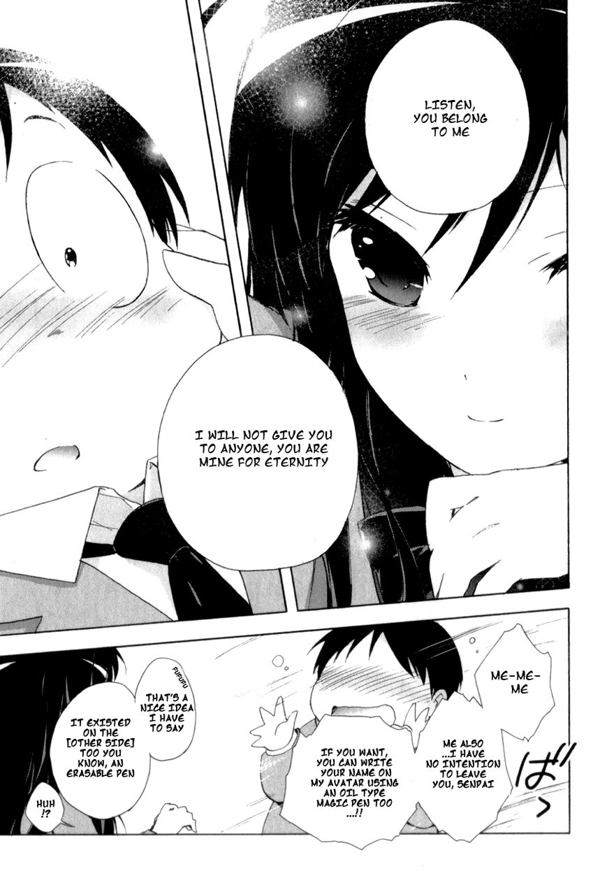 Accel World Chapter 22 page 41 - Chapter 22