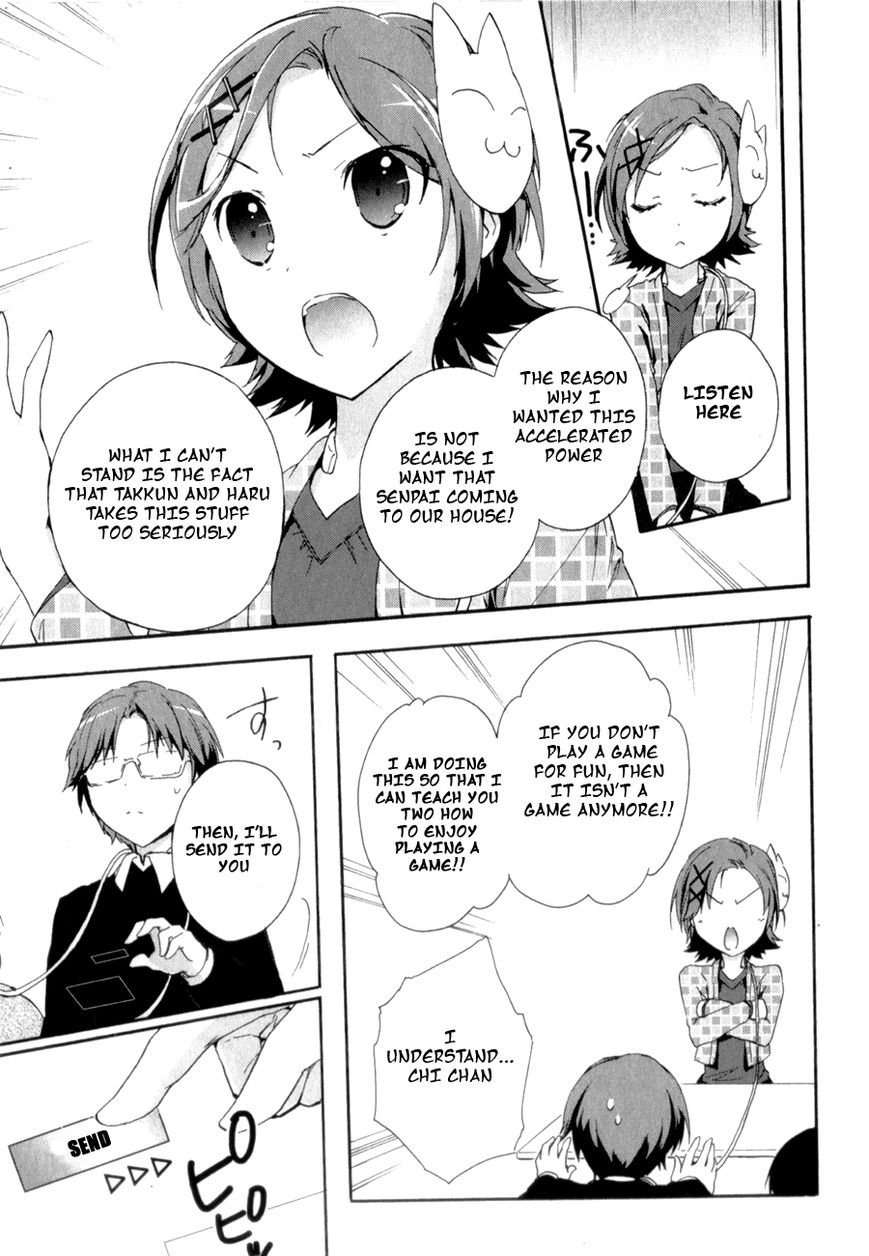 Accel World Chapter 22 page 5 - Chapter 22