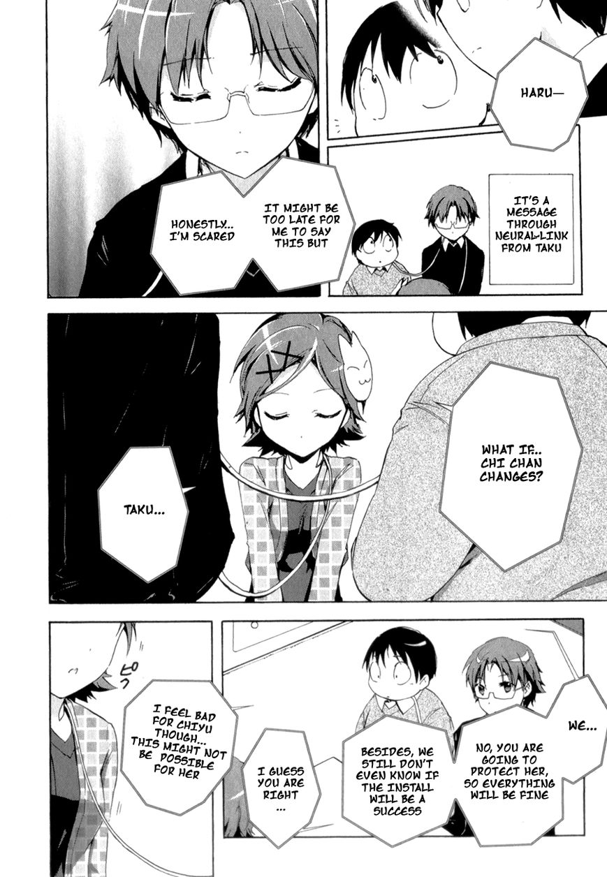 Accel World Chapter 22 page 6 - Chapter 22