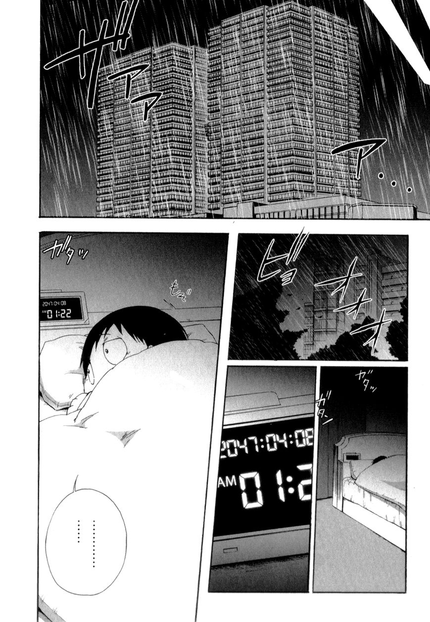 Accel World Chapter 22 page 8 - Chapter 22