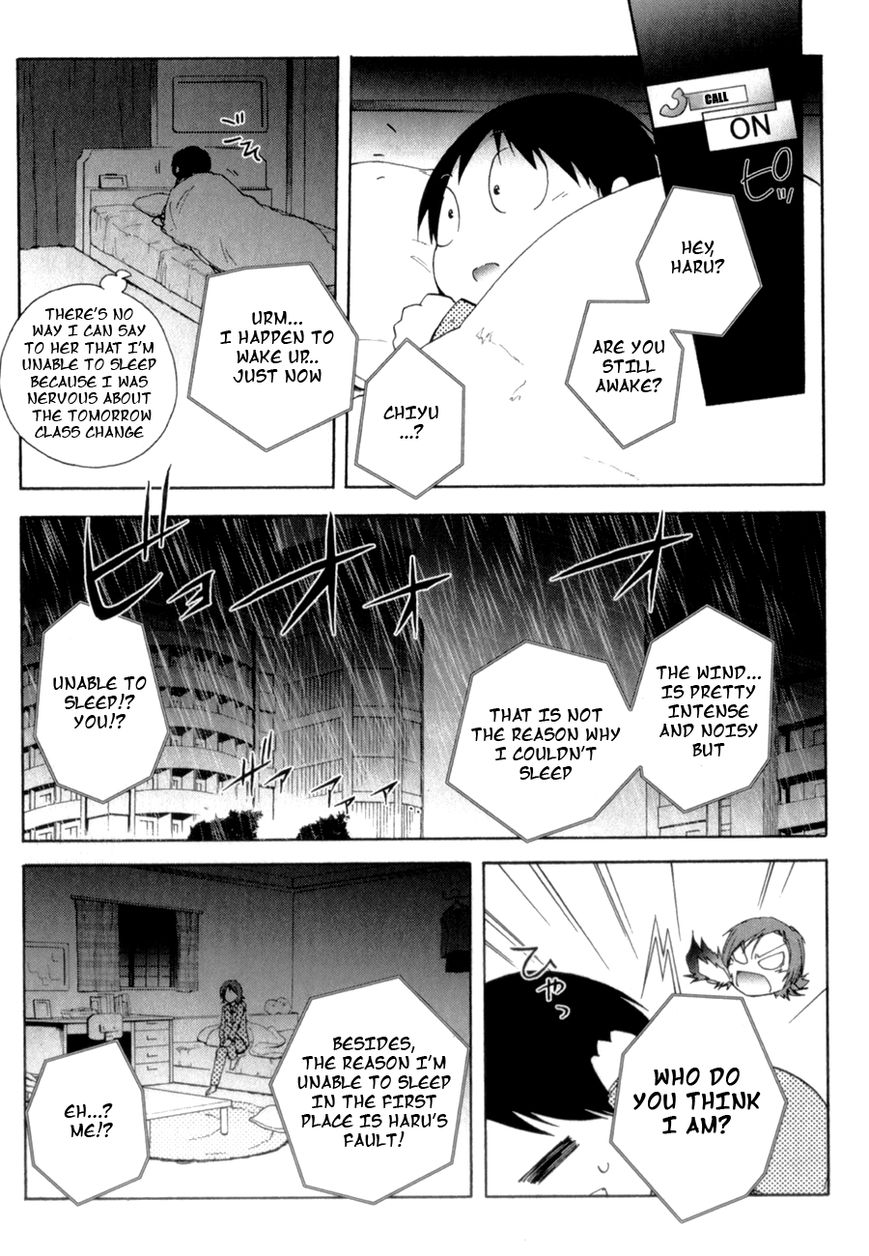 Accel World Chapter 22 page 9 - Chapter 22