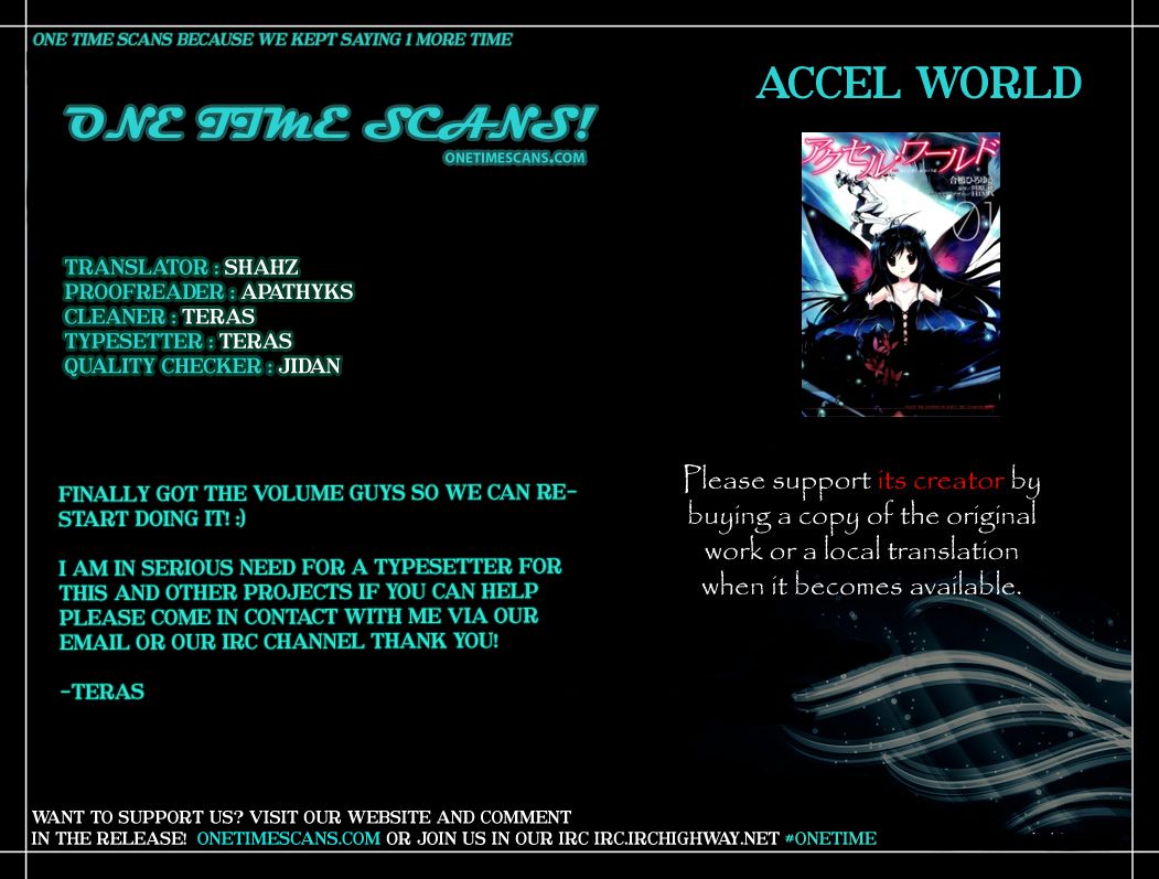 Accel World Chapter 23 page 1 - Chapter 23