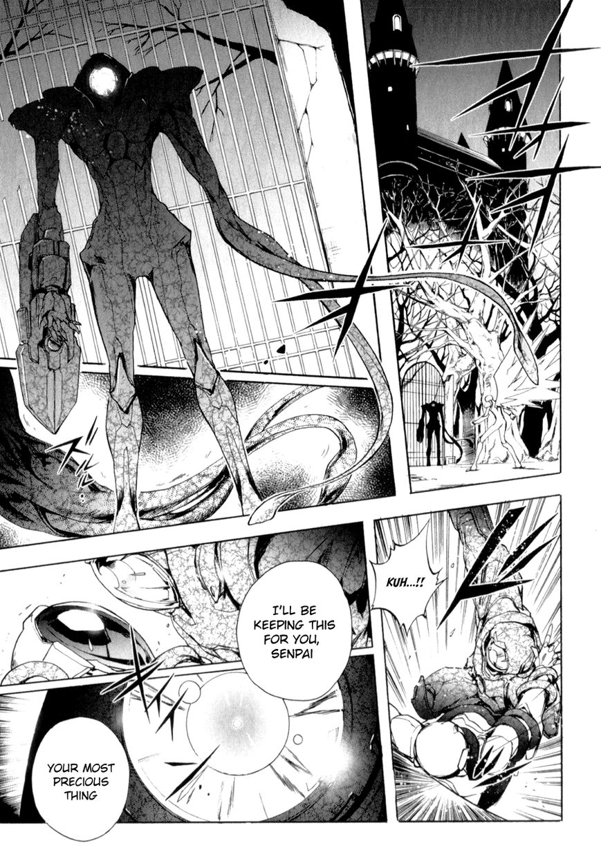 Accel World Chapter 23 page 13 - Chapter 23