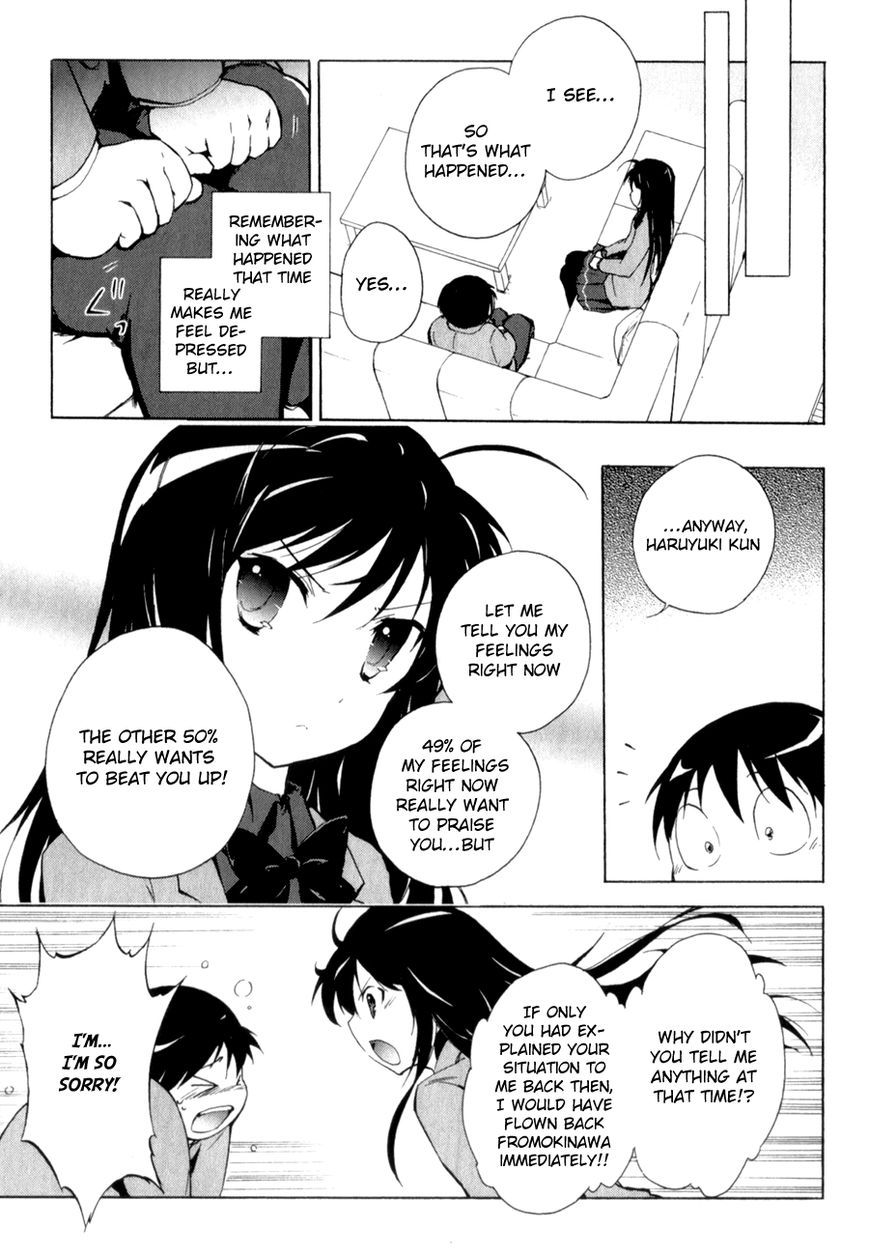 Accel World Chapter 23 page 15 - Chapter 23