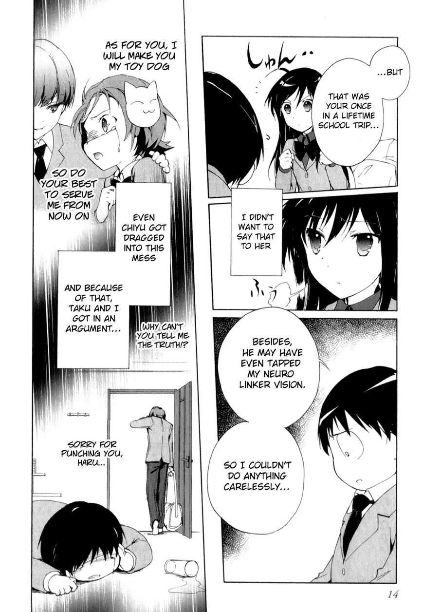 Accel World Chapter 23 page 16 - Chapter 23