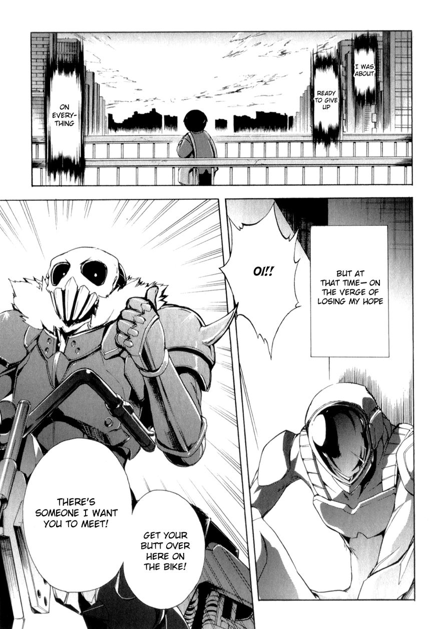 Accel World Chapter 23 page 17 - Chapter 23