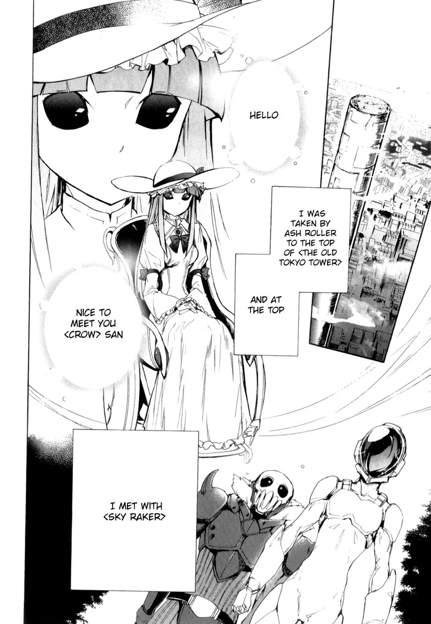 Accel World Chapter 23 page 18 - Chapter 23