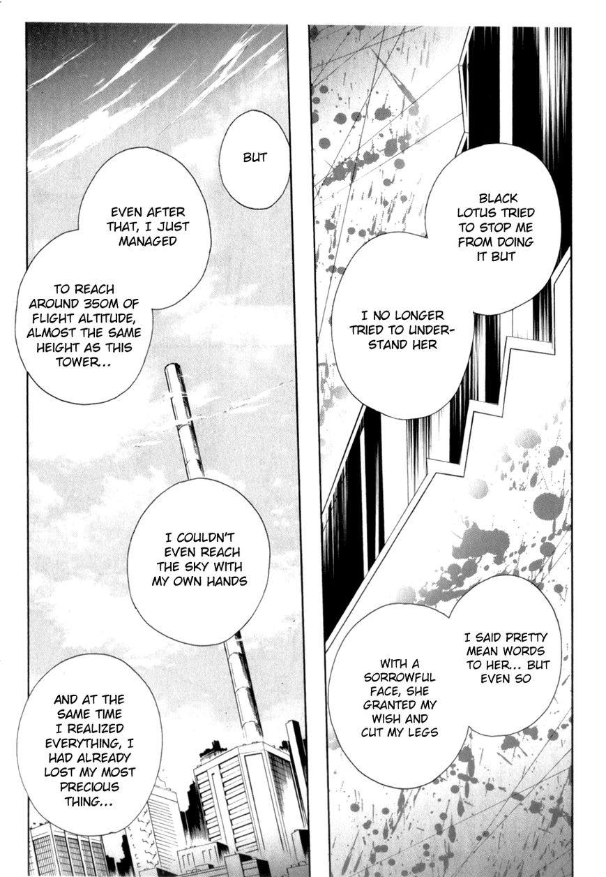 Accel World Chapter 23 page 21 - Chapter 23