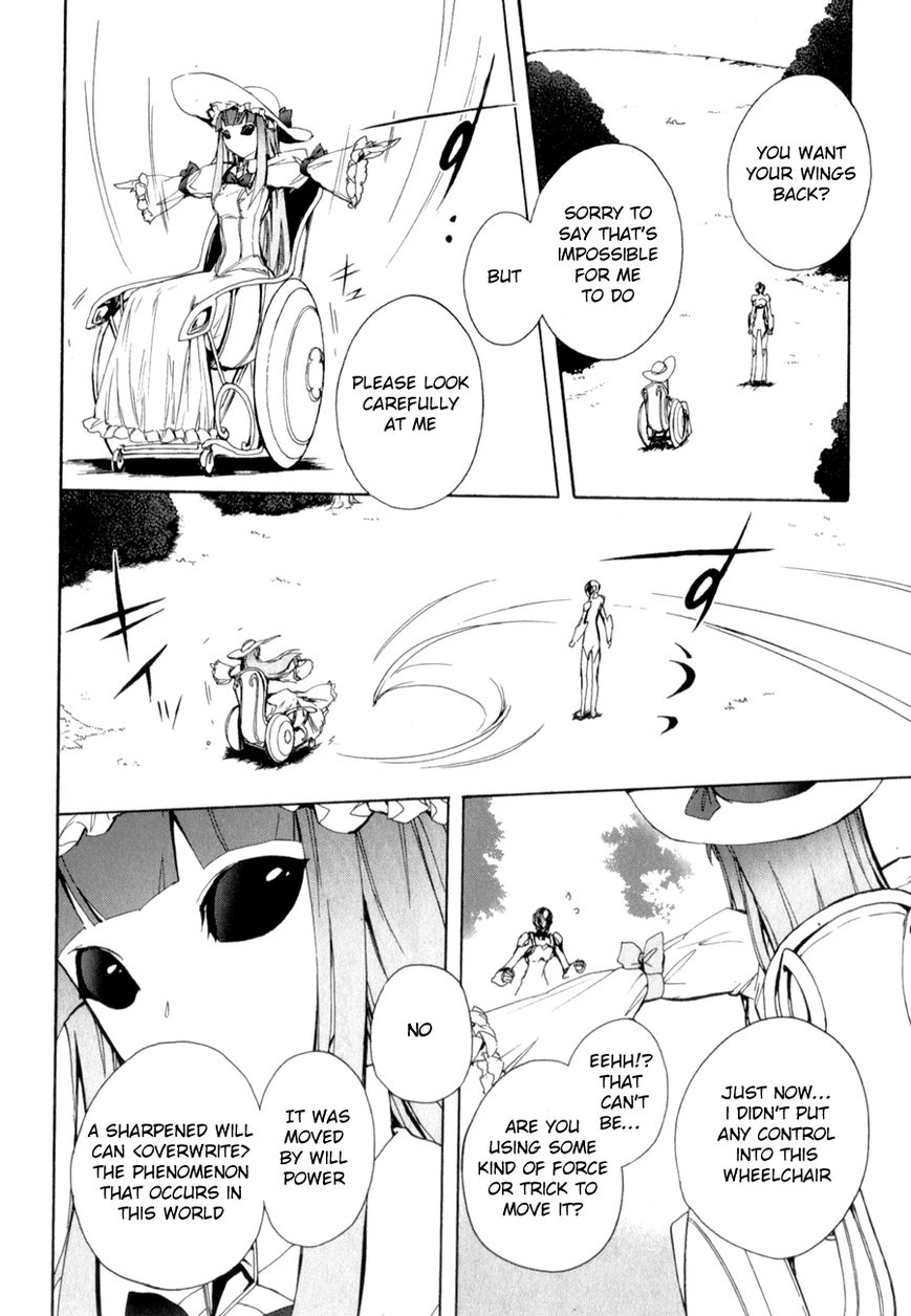 Accel World Chapter 23 page 22 - Chapter 23