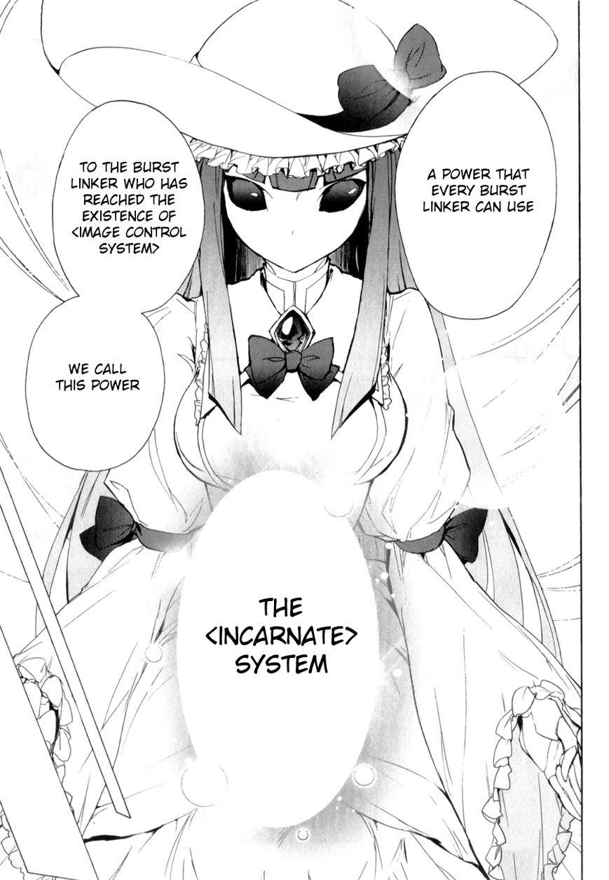 Accel World Chapter 23 page 23 - Chapter 23