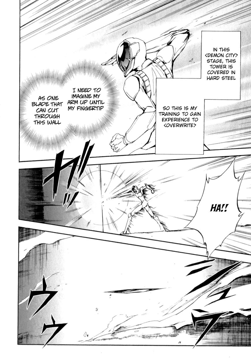 Accel World Chapter 23 page 26 - Chapter 23