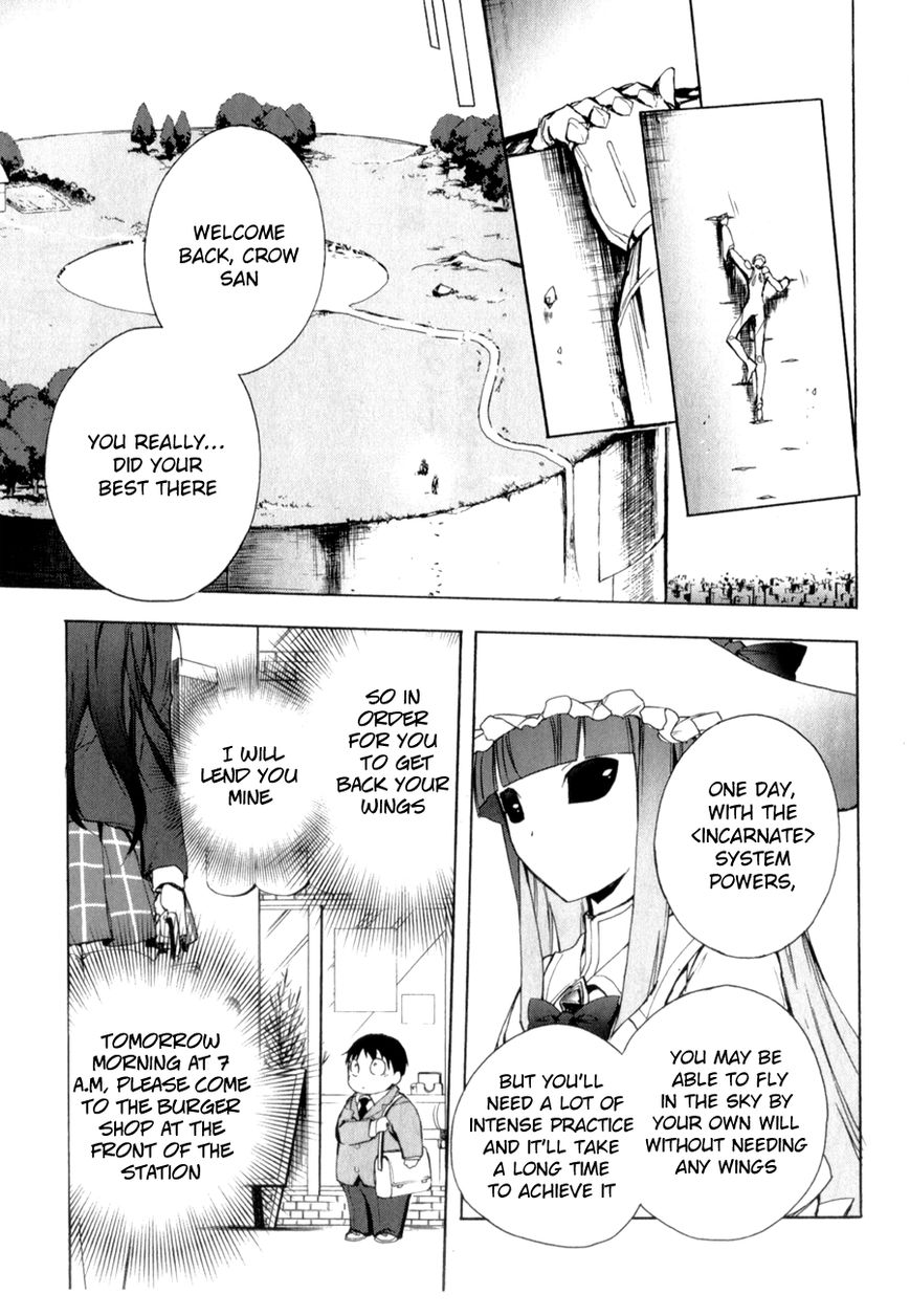 Accel World Chapter 23 page 27 - Chapter 23