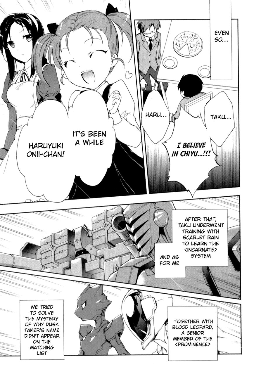 Accel World Chapter 23 page 31 - Chapter 23
