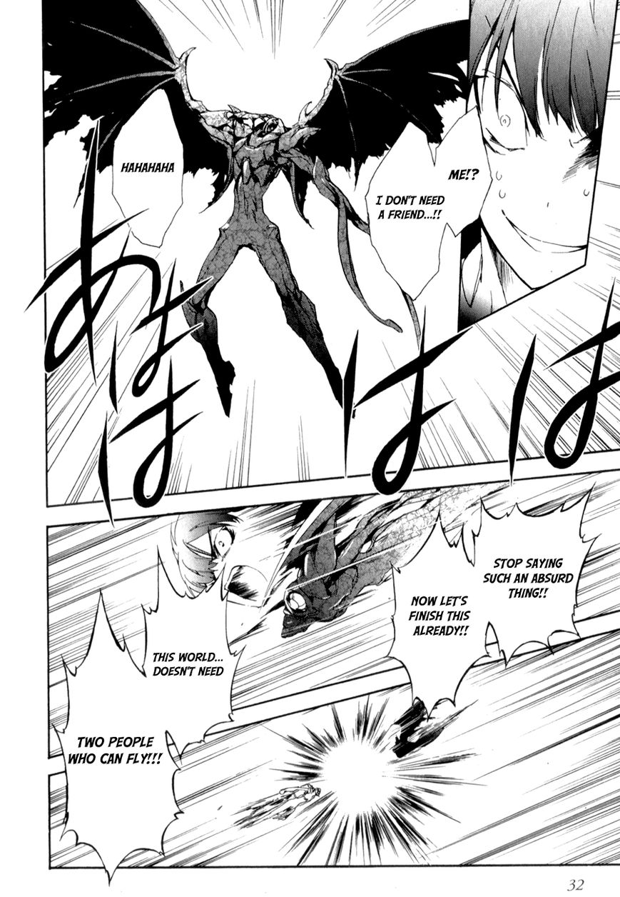 Accel World Chapter 23 page 34 - Chapter 23