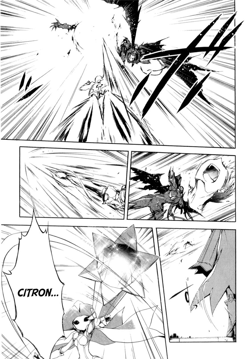 Accel World Chapter 23 page 35 - Chapter 23