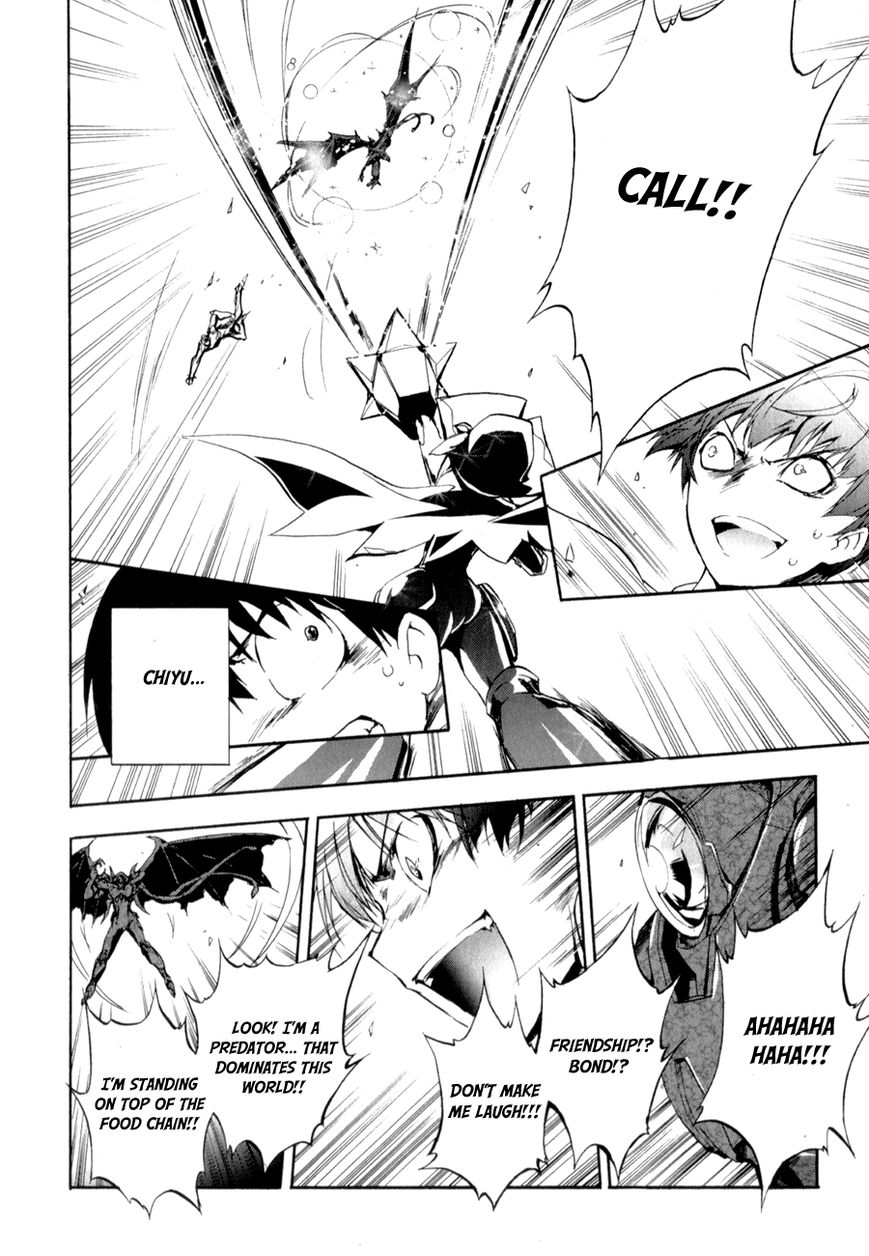 Accel World Chapter 23 page 36 - Chapter 23