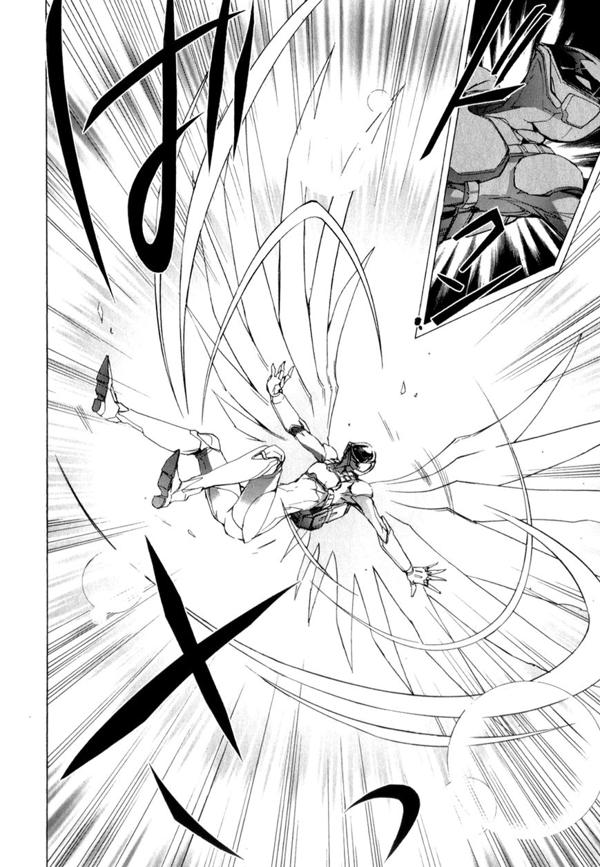 Accel World Chapter 23 page 38 - Chapter 23