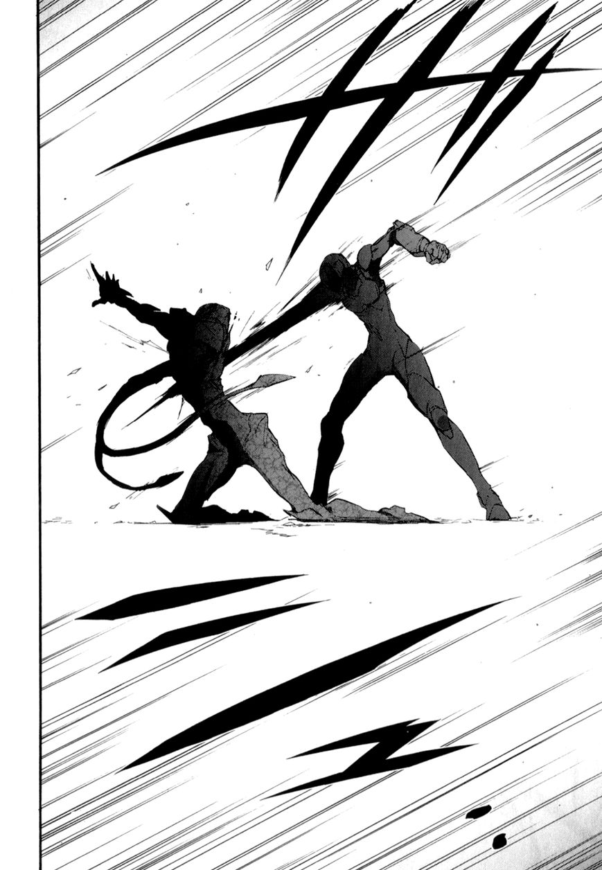 Accel World Chapter 23 page 42 - Chapter 23
