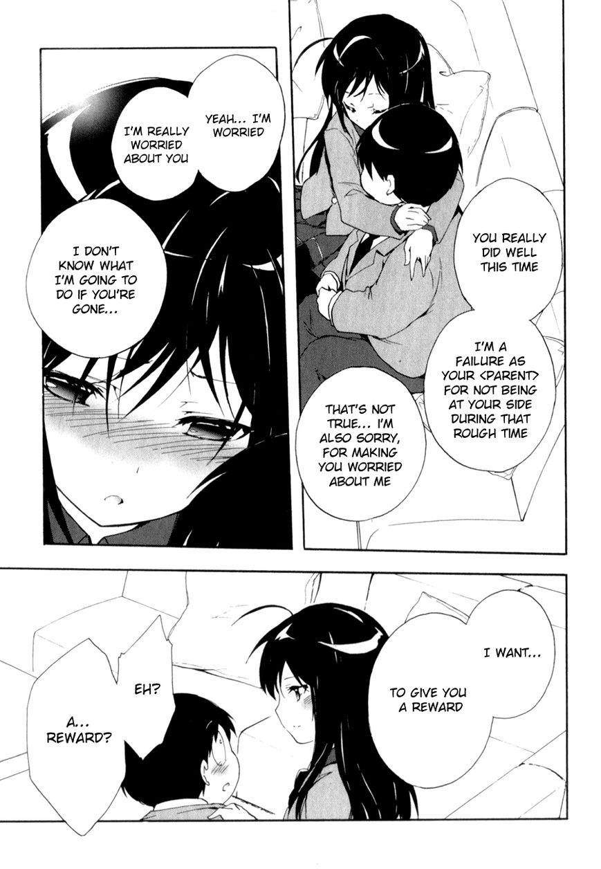 Accel World Chapter 23 page 45 - Chapter 23