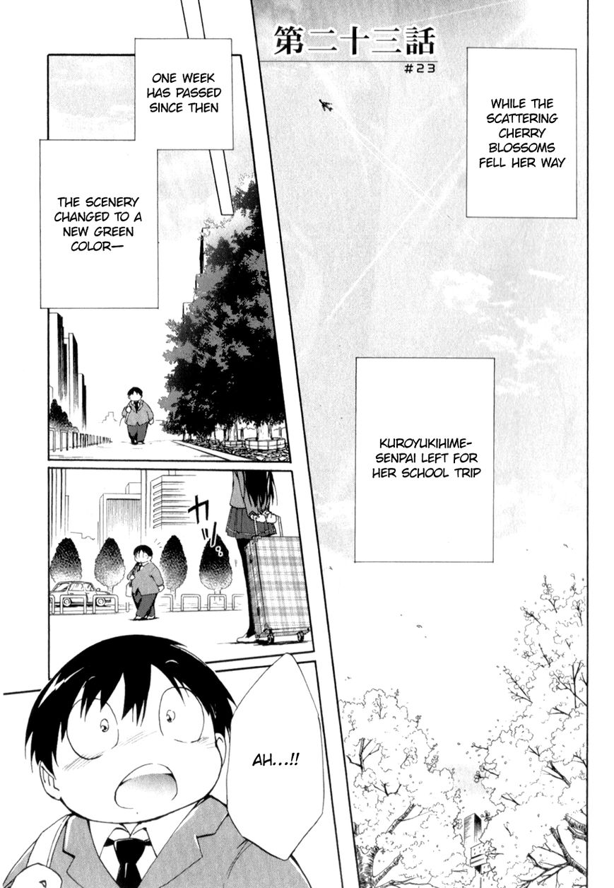 Accel World Chapter 23 page 6 - Chapter 23