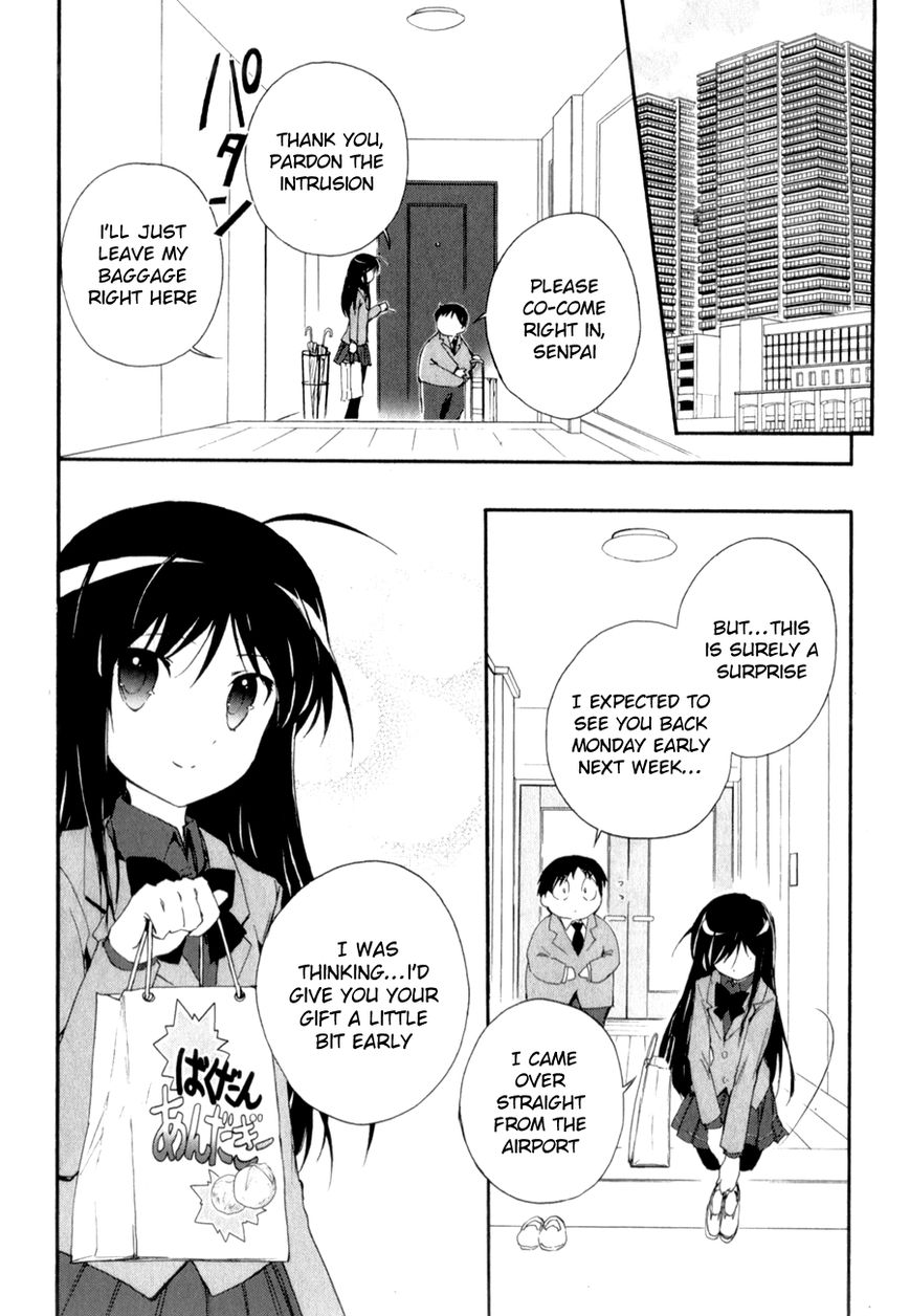 Accel World Chapter 23 page 8 - Chapter 23