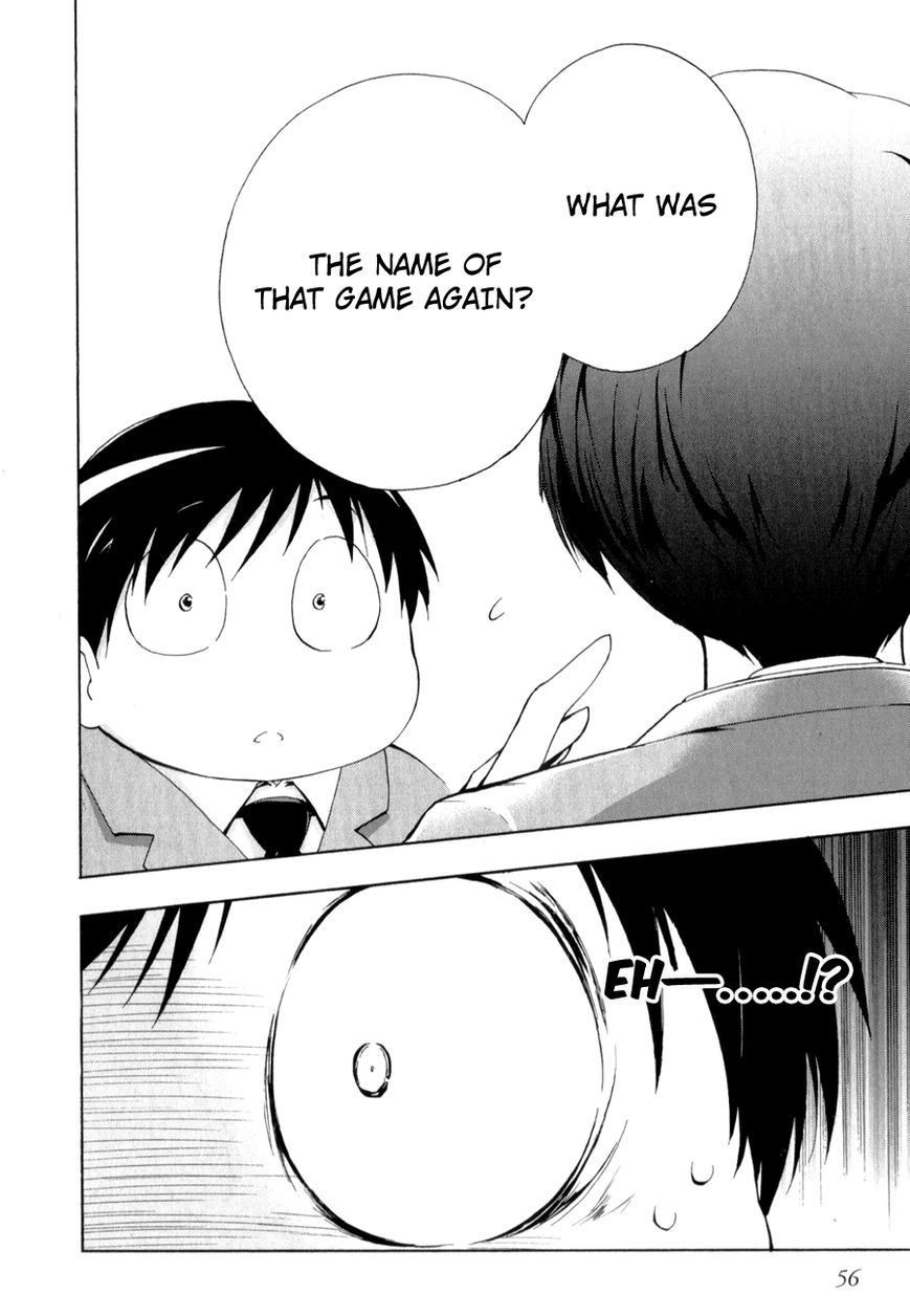 Accel World Chapter 24 page 10 - Chapter 24