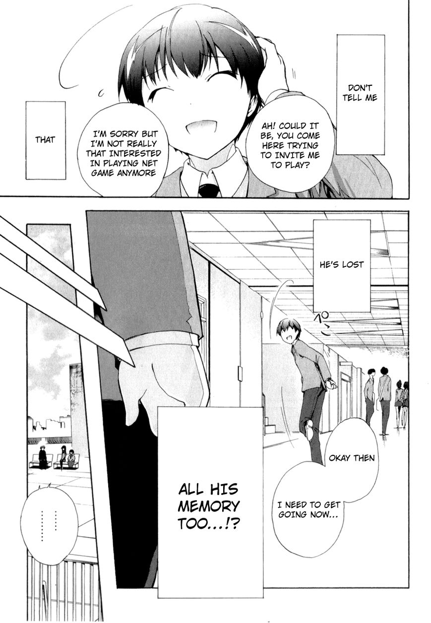 Accel World Chapter 24 page 11 - Chapter 24
