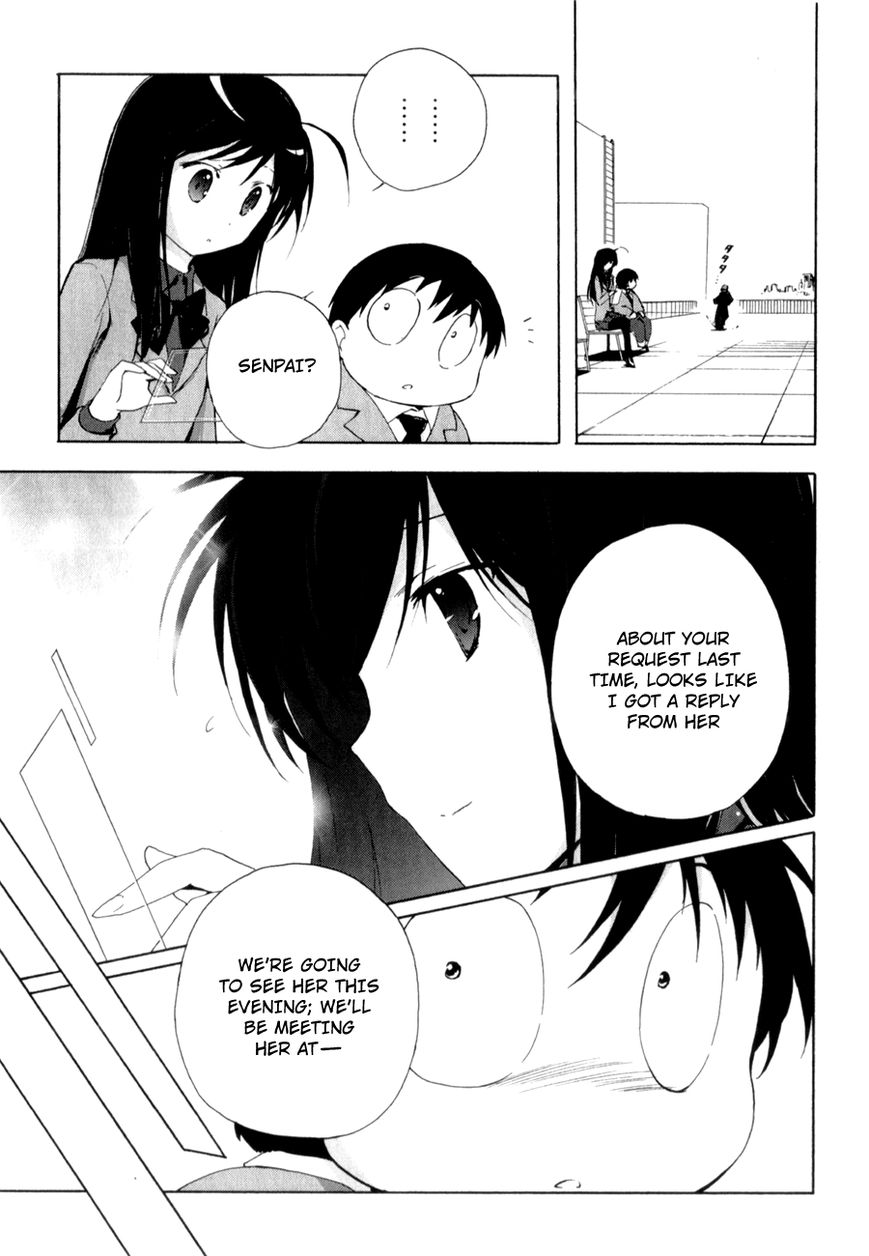 Accel World Chapter 24 page 15 - Chapter 24
