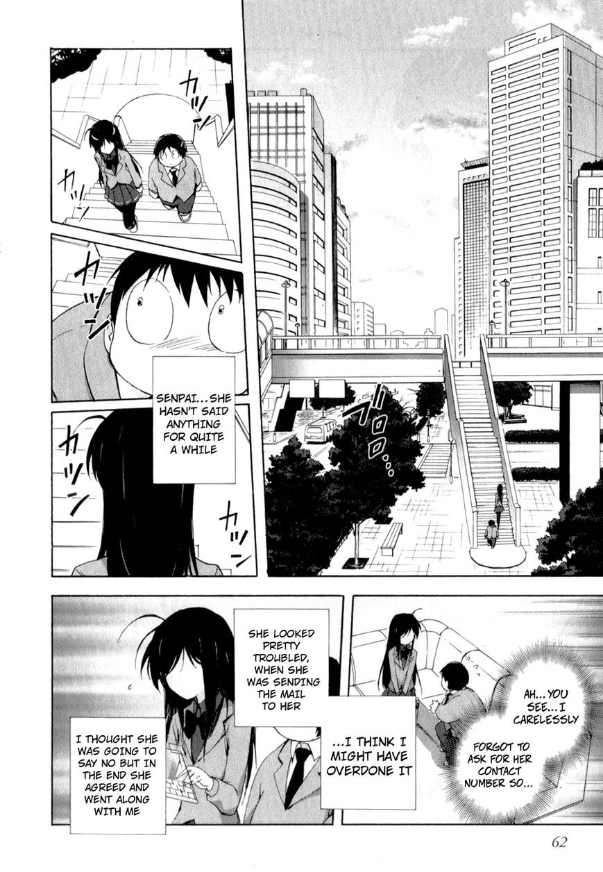 Accel World Chapter 24 page 16 - Chapter 24