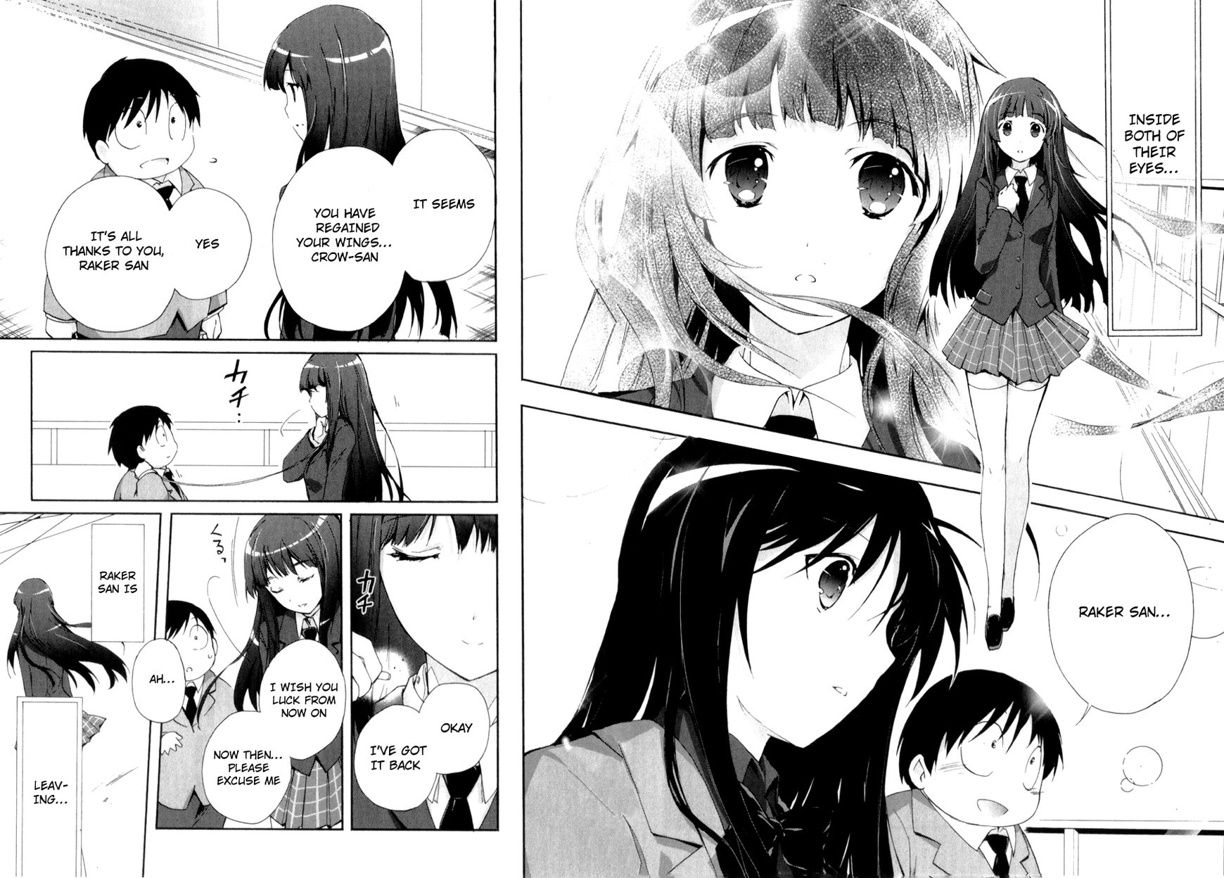 Accel World Chapter 24 page 18 - Chapter 24