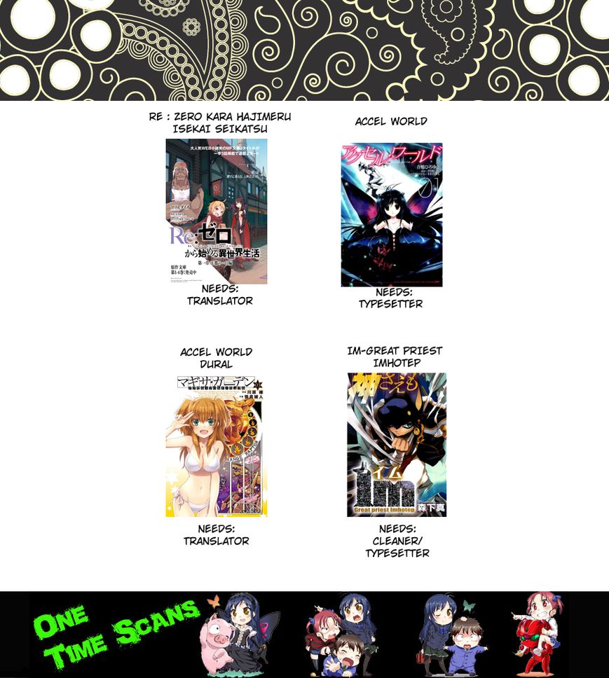 Accel World Chapter 24 page 2 - Chapter 24