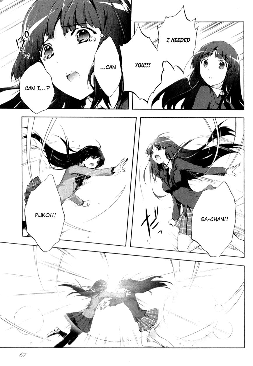 Accel World Chapter 24 page 20 - Chapter 24