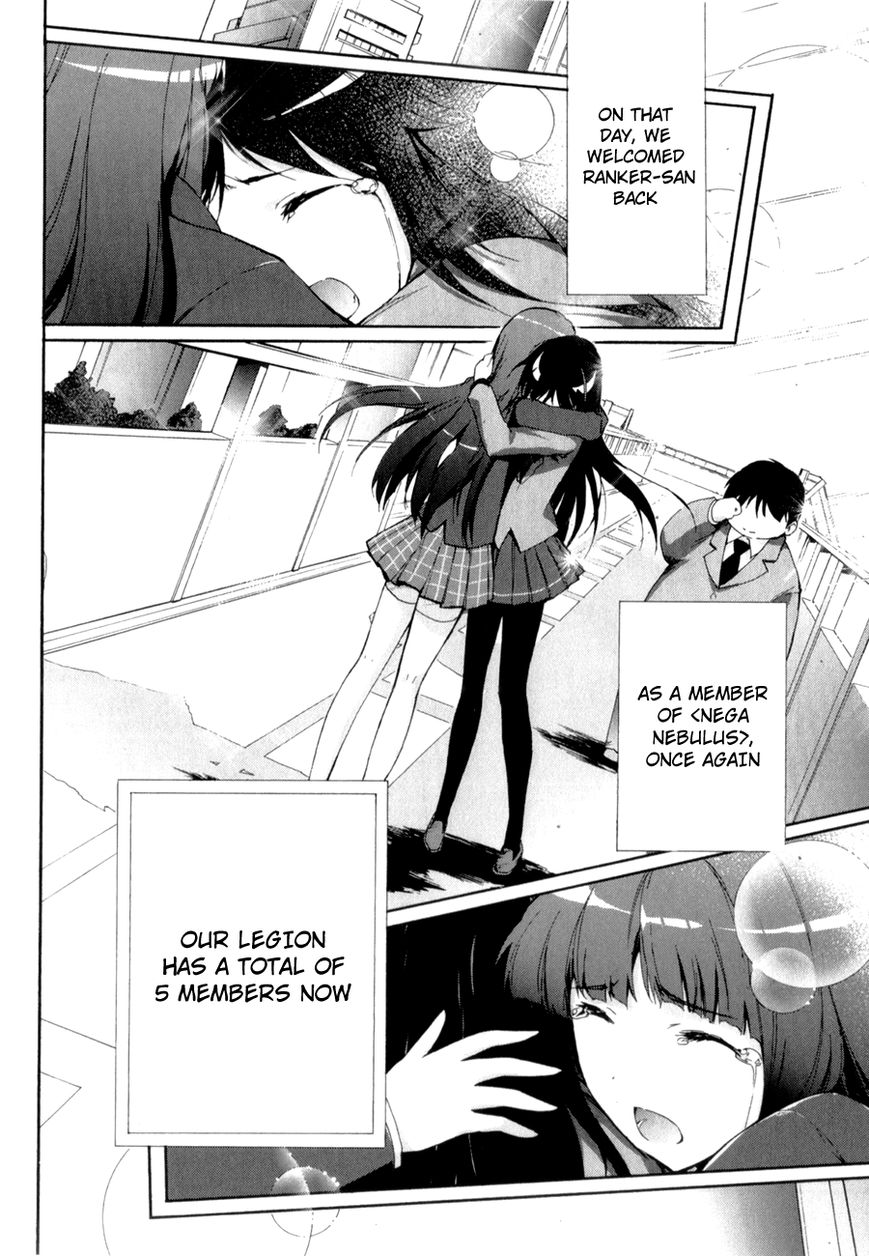 Accel World Chapter 24 page 21 - Chapter 24