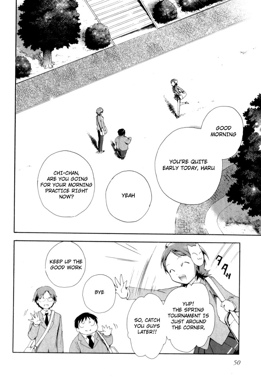 Accel World Chapter 24 page 4 - Chapter 24