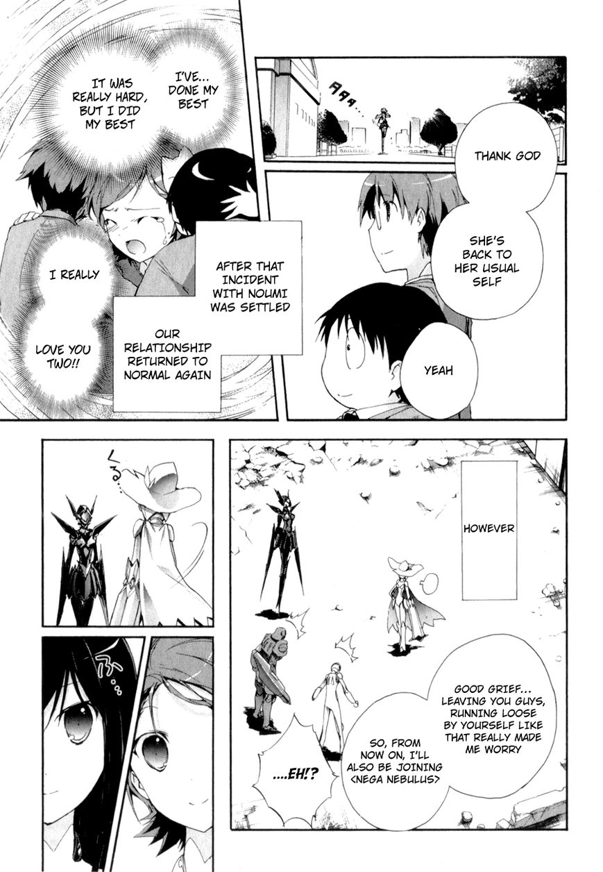 Accel World Chapter 24 page 5 - Chapter 24