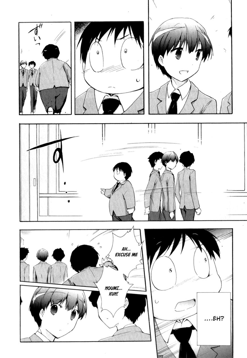 Accel World Chapter 24 page 8 - Chapter 24