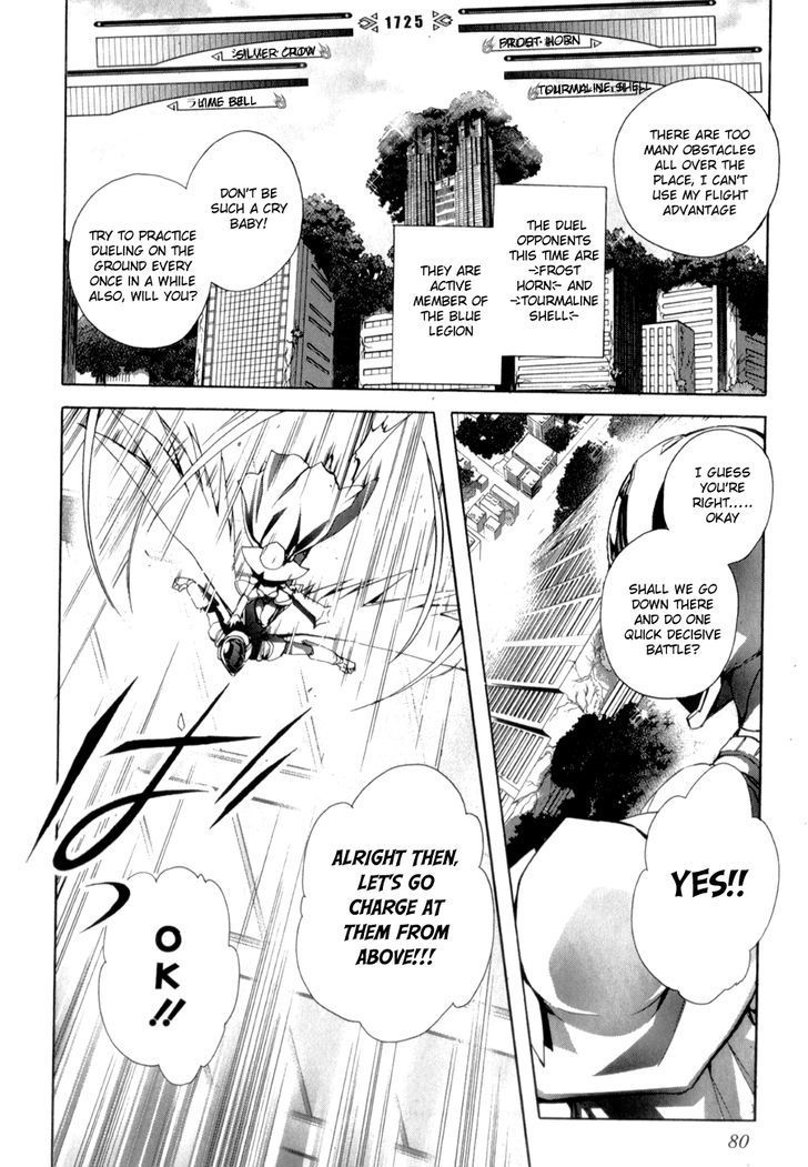 Accel World Chapter 25 page 11 - Chapter 25